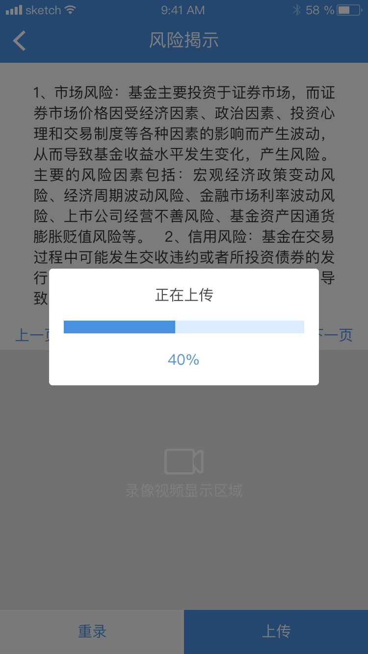 和合双录截图2