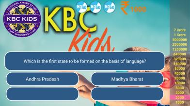 KBC KIDS Quiz截图5