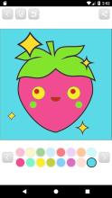 Kawaii Coloring Pages截图4