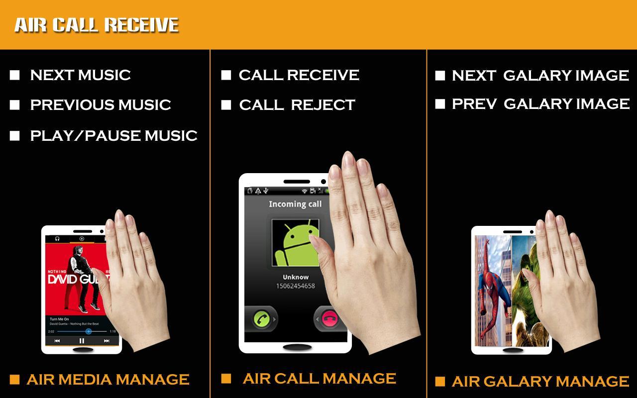 Air call Receive截图1