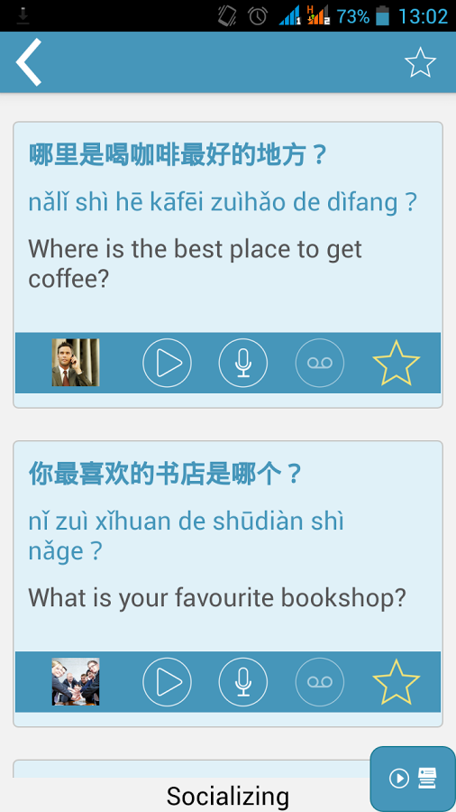 Learn Chinese. Speak Chi...截图5