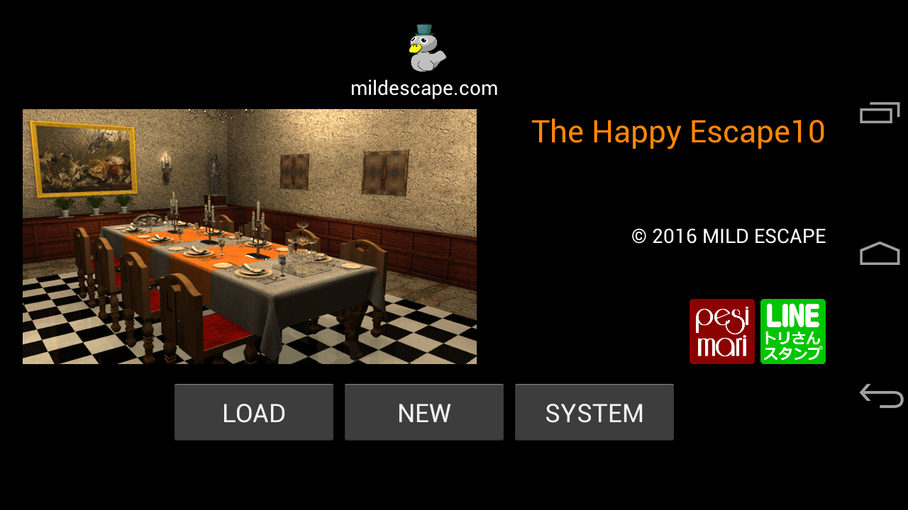 The Happy Escape10截图2