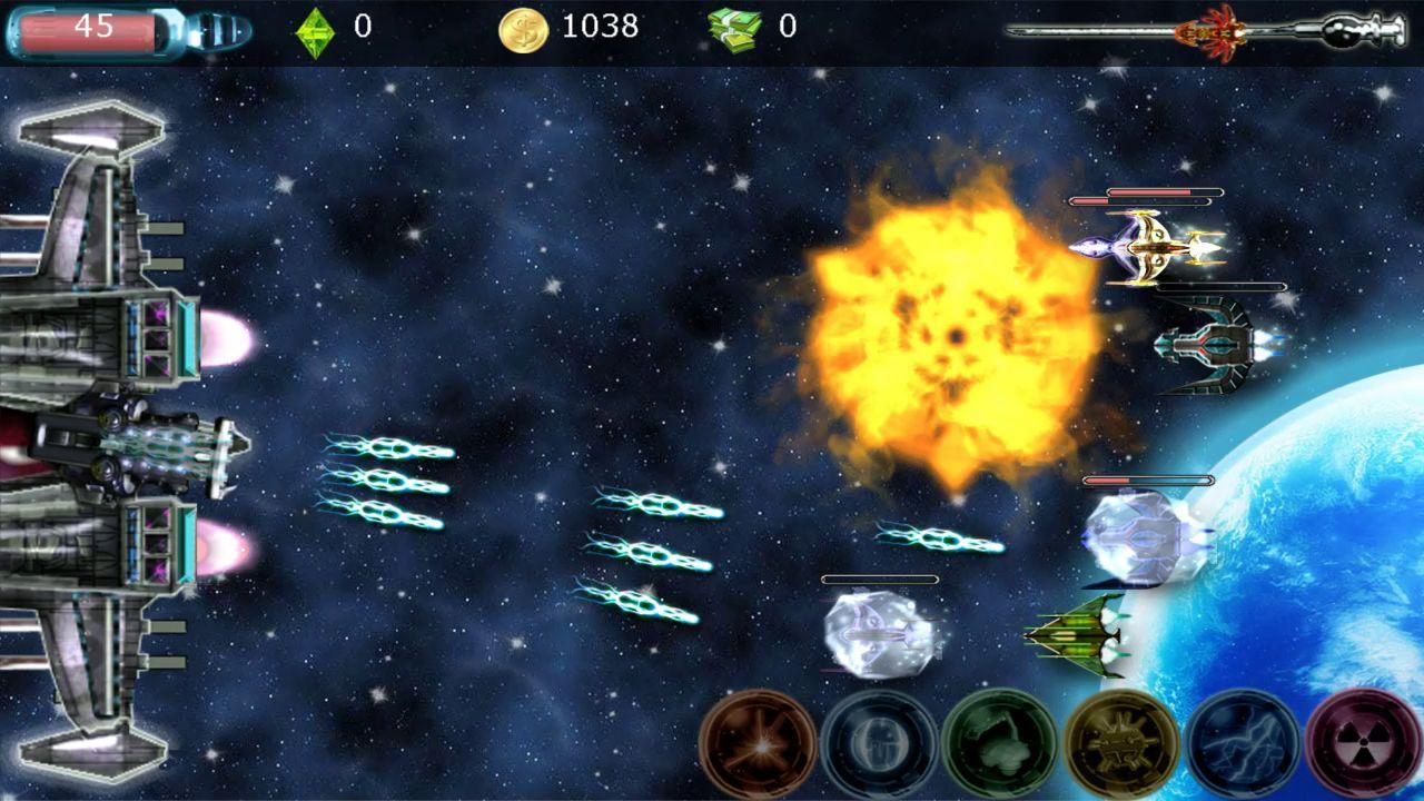 Starbase Defense: Invincibles截图1