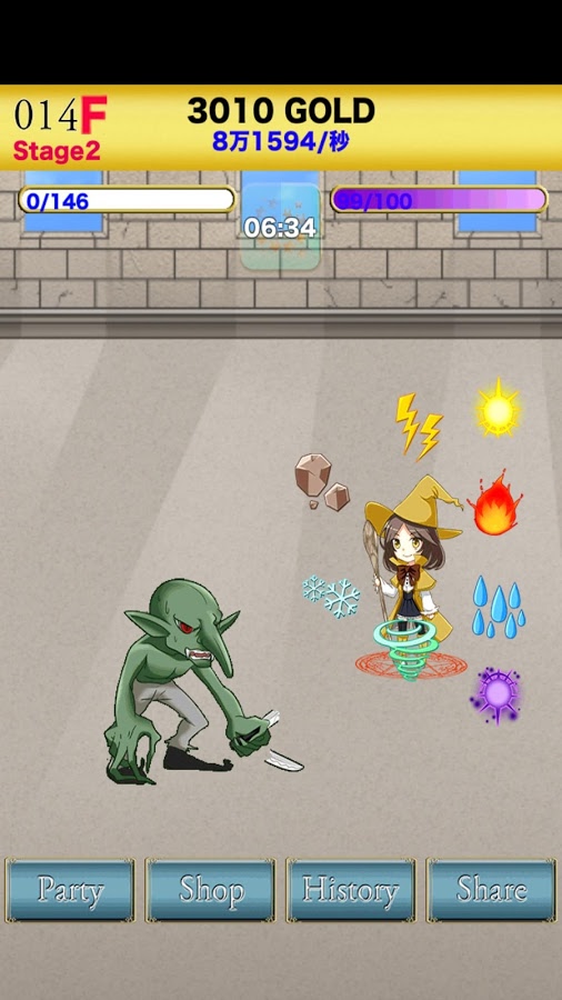 ∞Dungeon RPG magic Labyrinth截图4