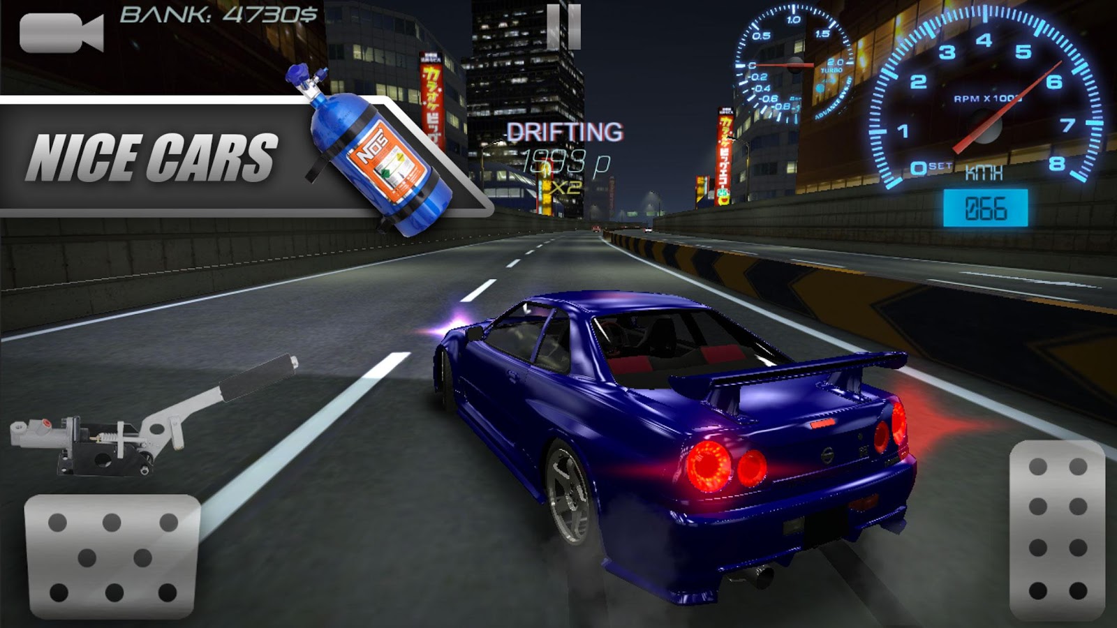 Drift Streets Japan截图1