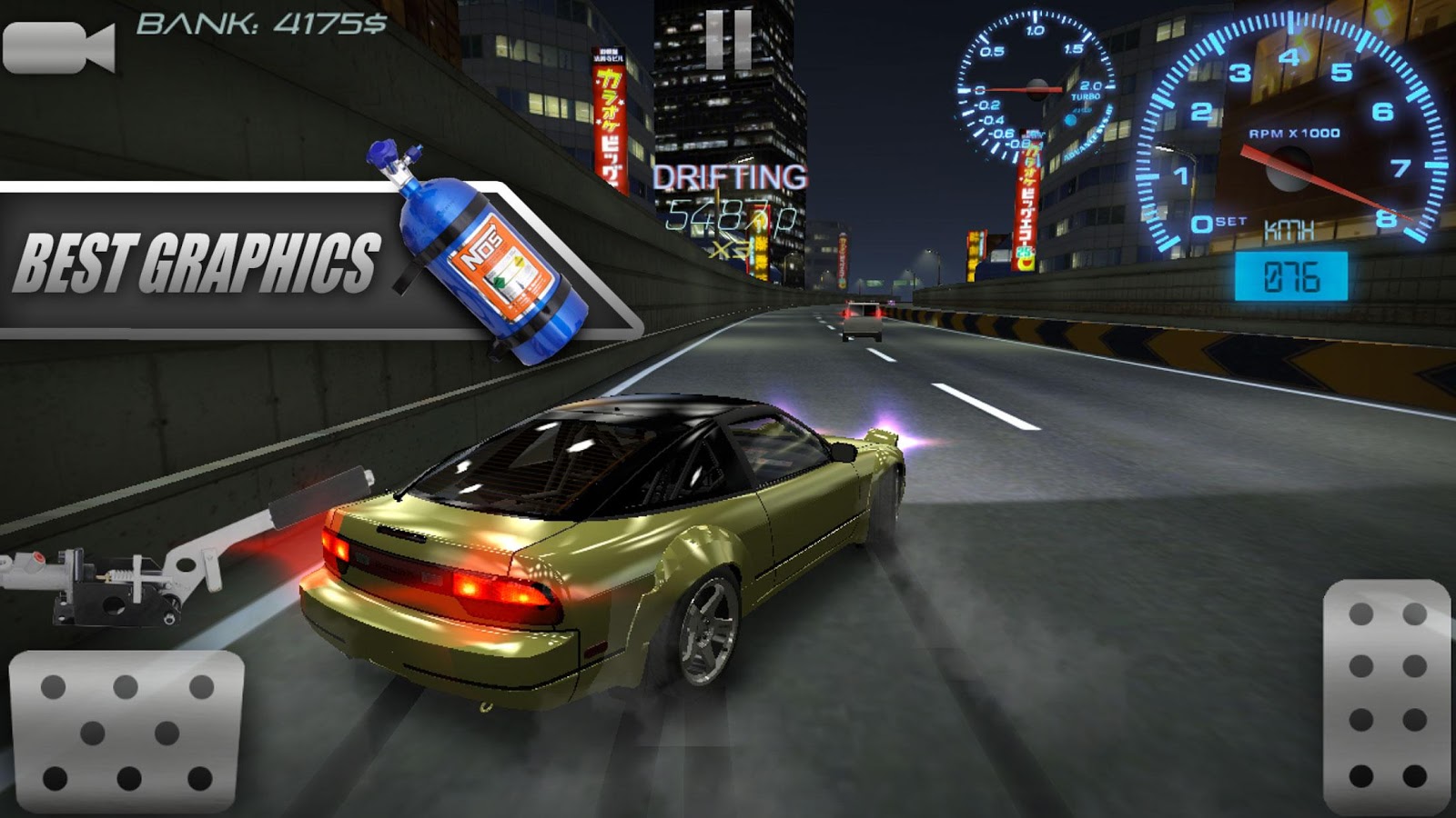 Drift Streets Japan截图3