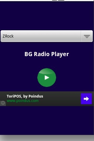 BG Radio Player截图1