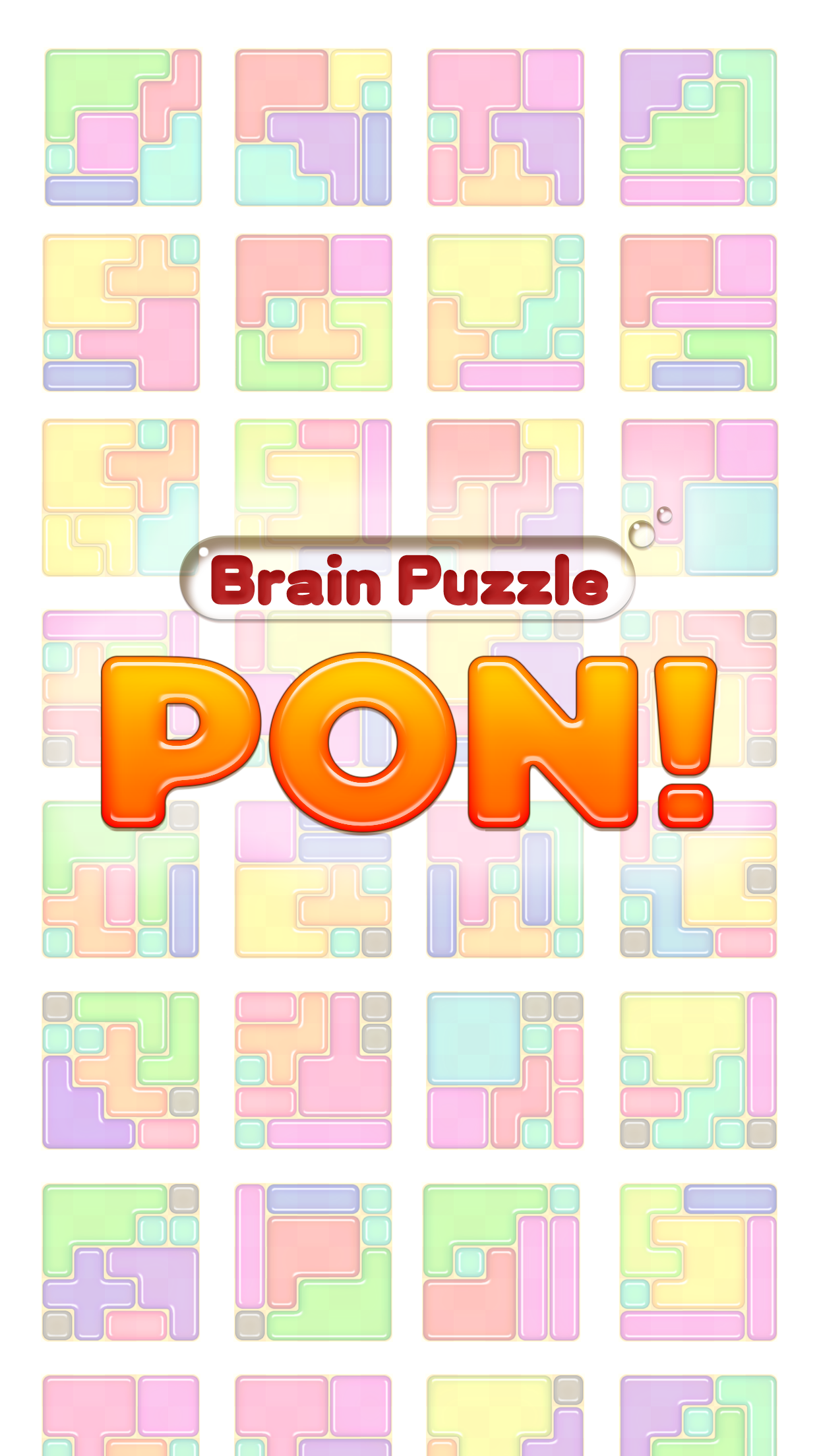 Brain Puzzle : PON! - Can you fit them all?截图4