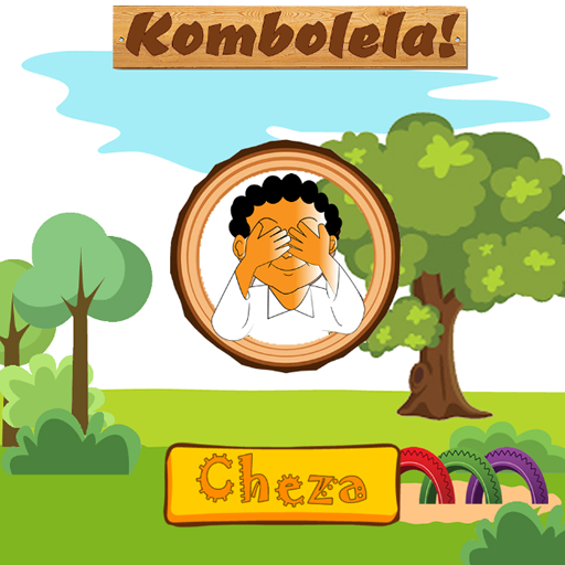 Kombolela Game – Math Game for Preschool children截图3