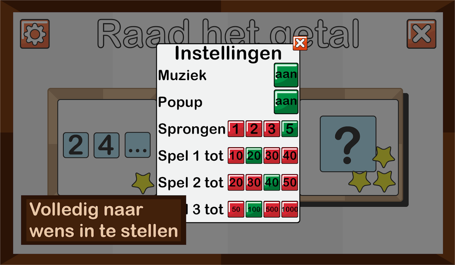 Raad het getal截图4