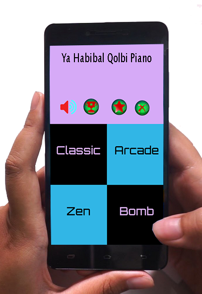 Ya Habibal Qolbi Piano Tiles截图3