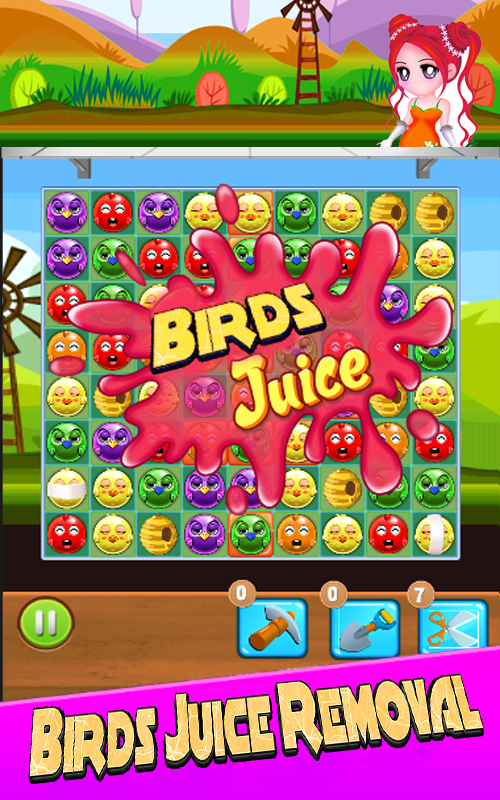 Birds Juice Removal截图2