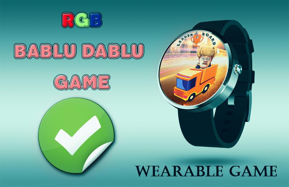 Bablu dablu Game 2018截图1