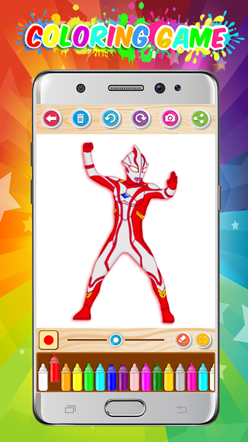 Coloring Game For Ultraman 2018截图2