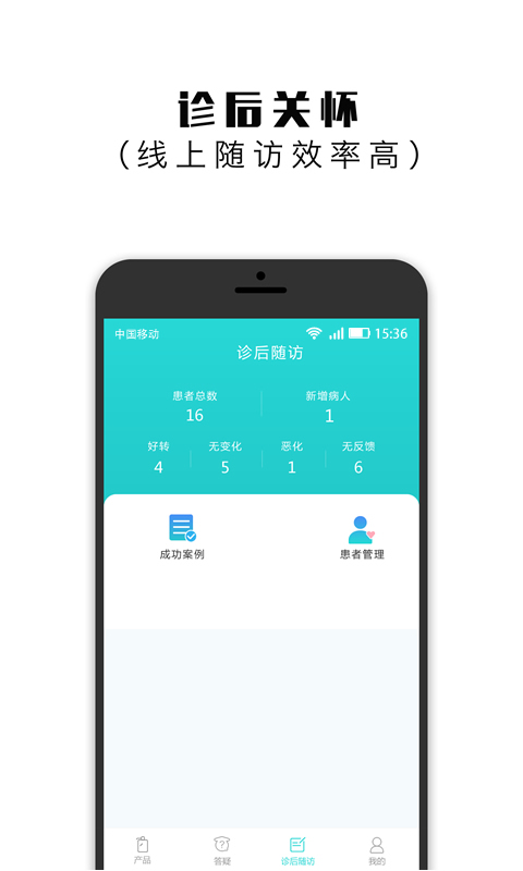 斑点社截图3