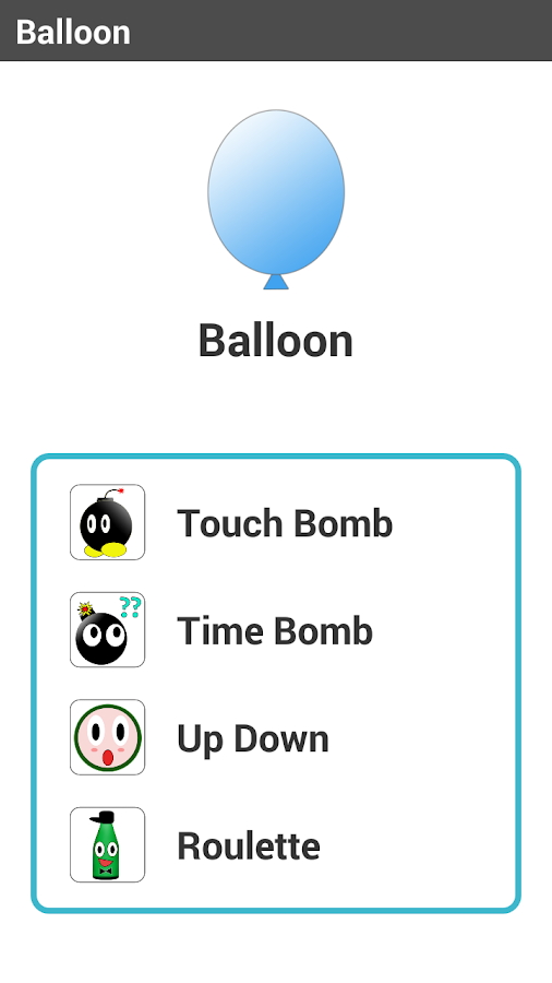 Balloon bomb - Random Game截图3