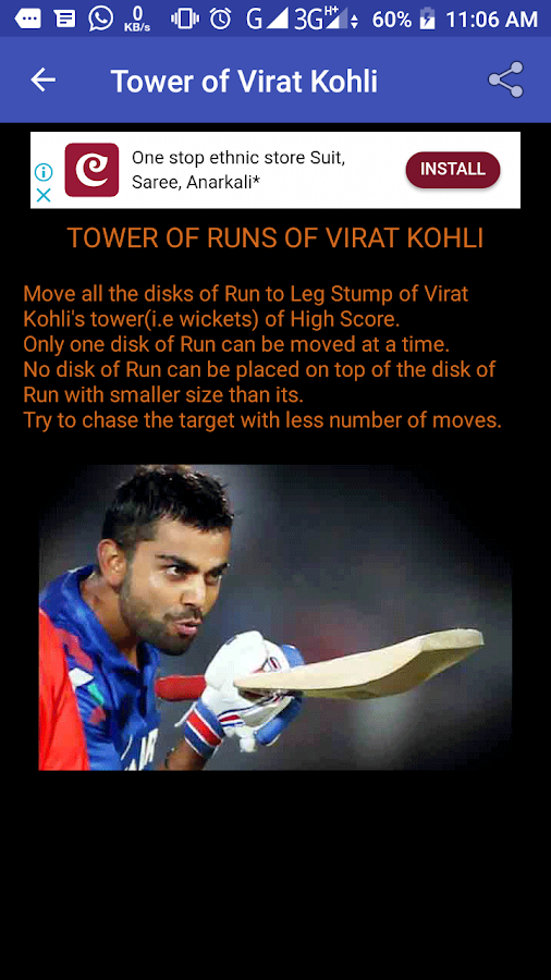 Tower of Virat Kohli截图3