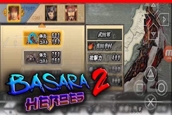 New Sengoku Basara 2 Heroes Trick截图3