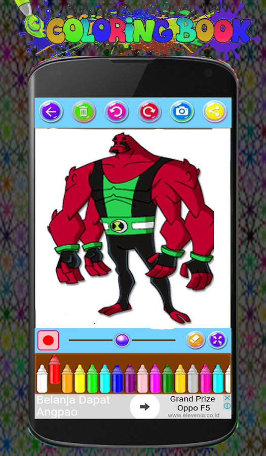 Coloring Book Ben 10 Ultimate Alien Heroes截图4