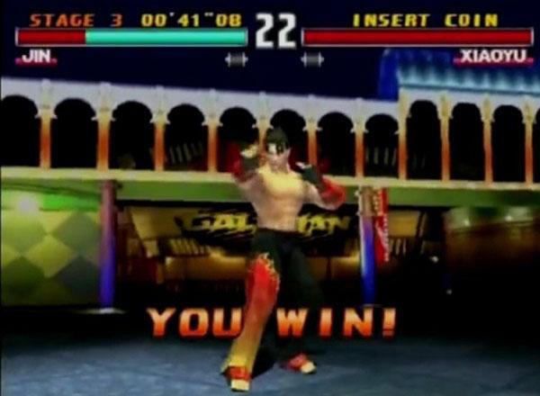 Hint Tekken 3截图1