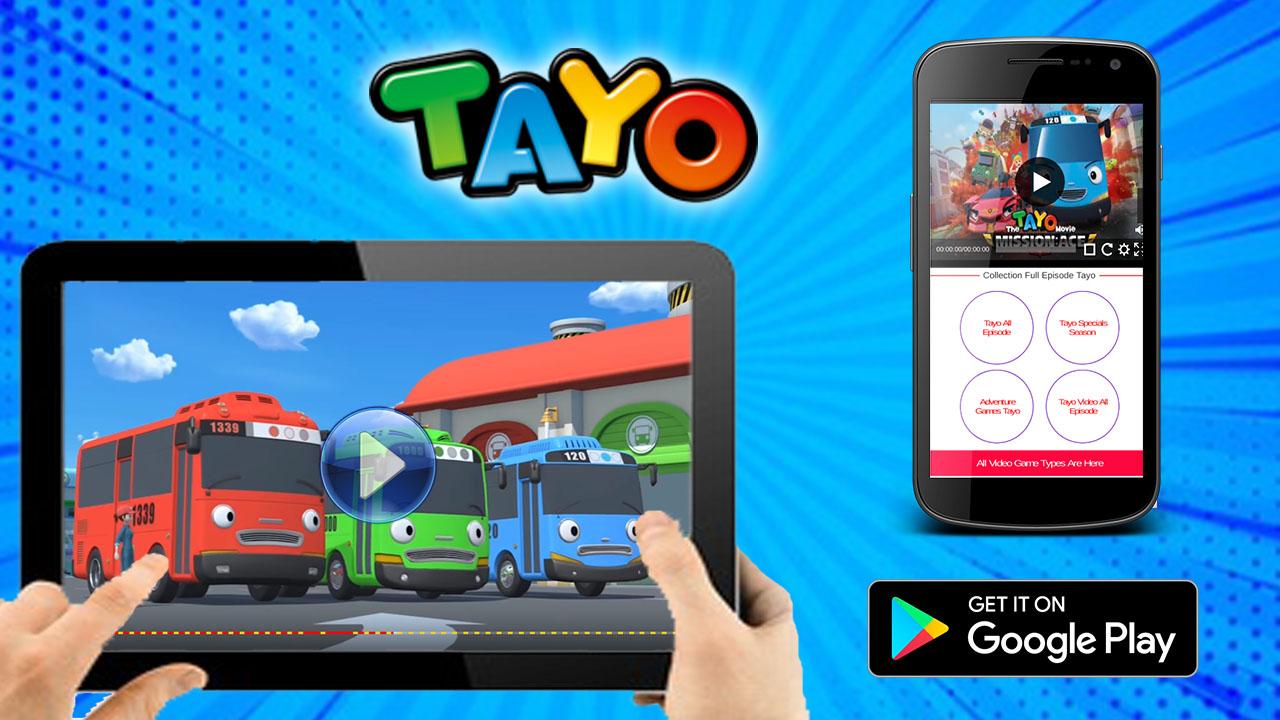 Tayo Video Collection截图2