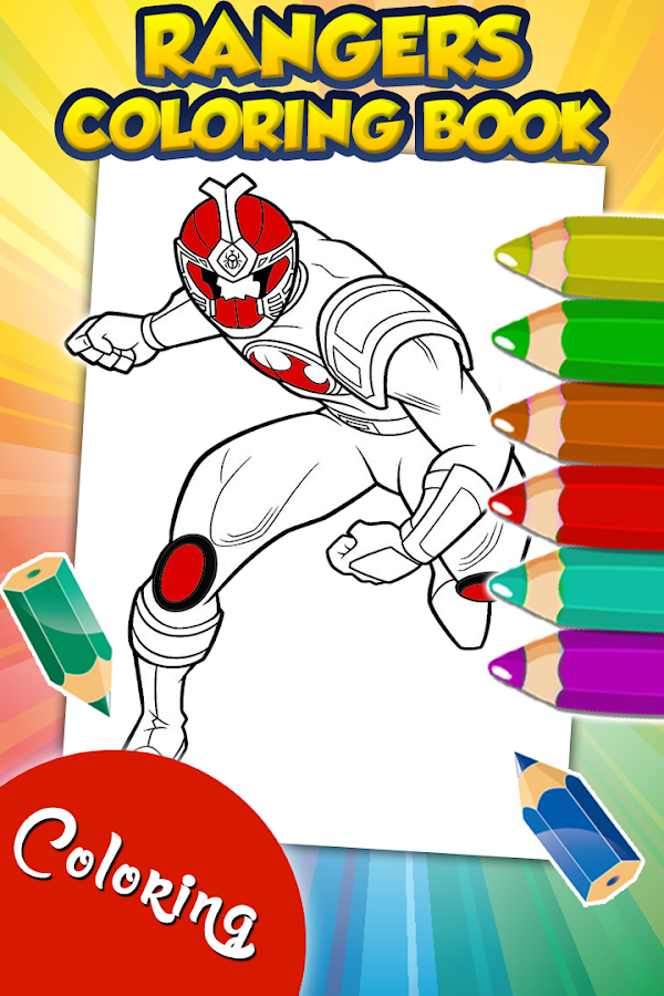 Rangers Superhero Coloring Game截图4