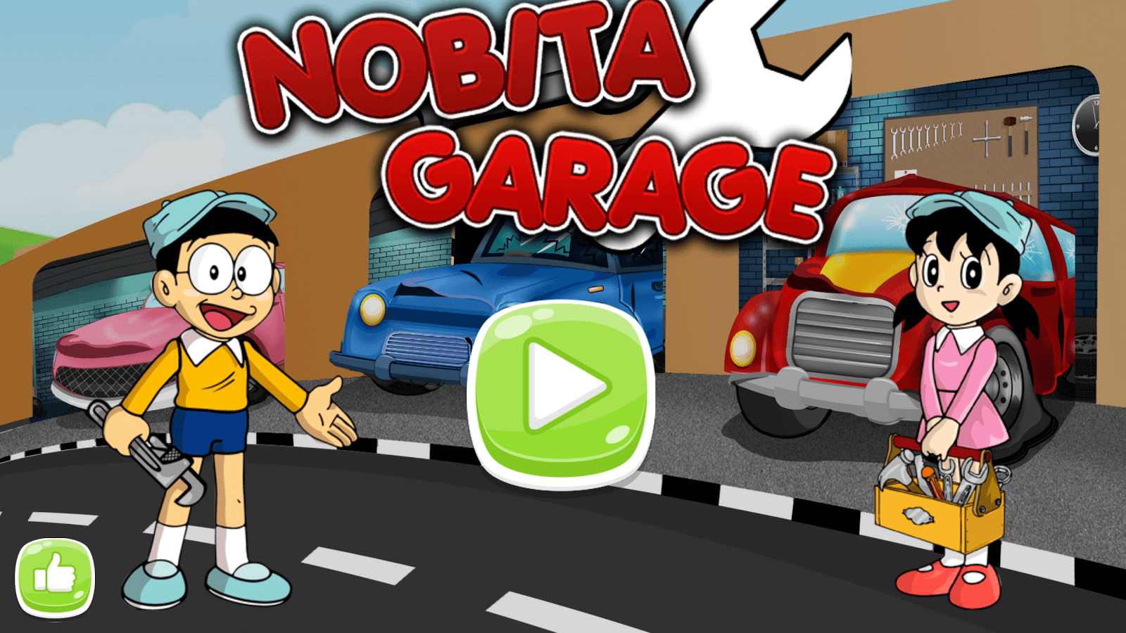 Nobita Dora Garage截图1