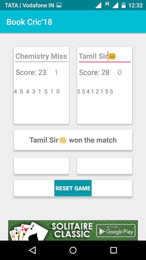 Book Cricket'18截图1