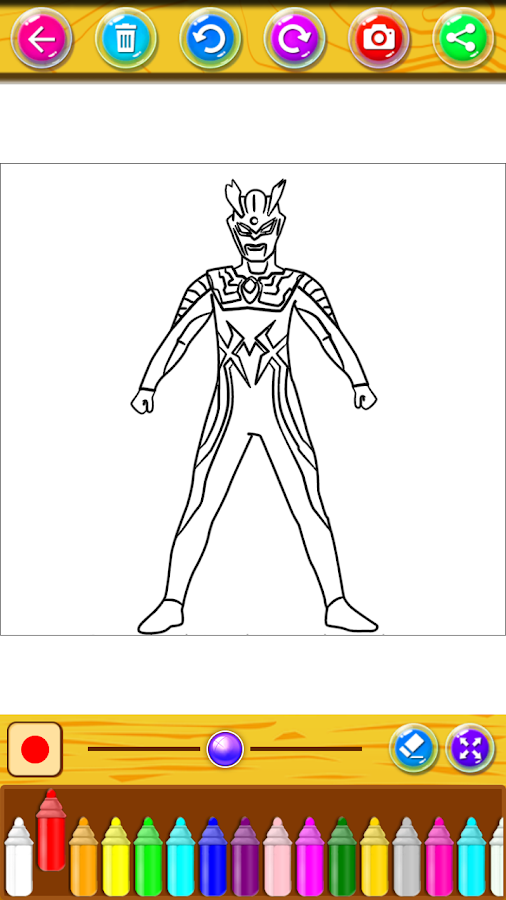 Ultraman Coloring For Kids截图3