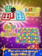 Ludo Play 2截图1