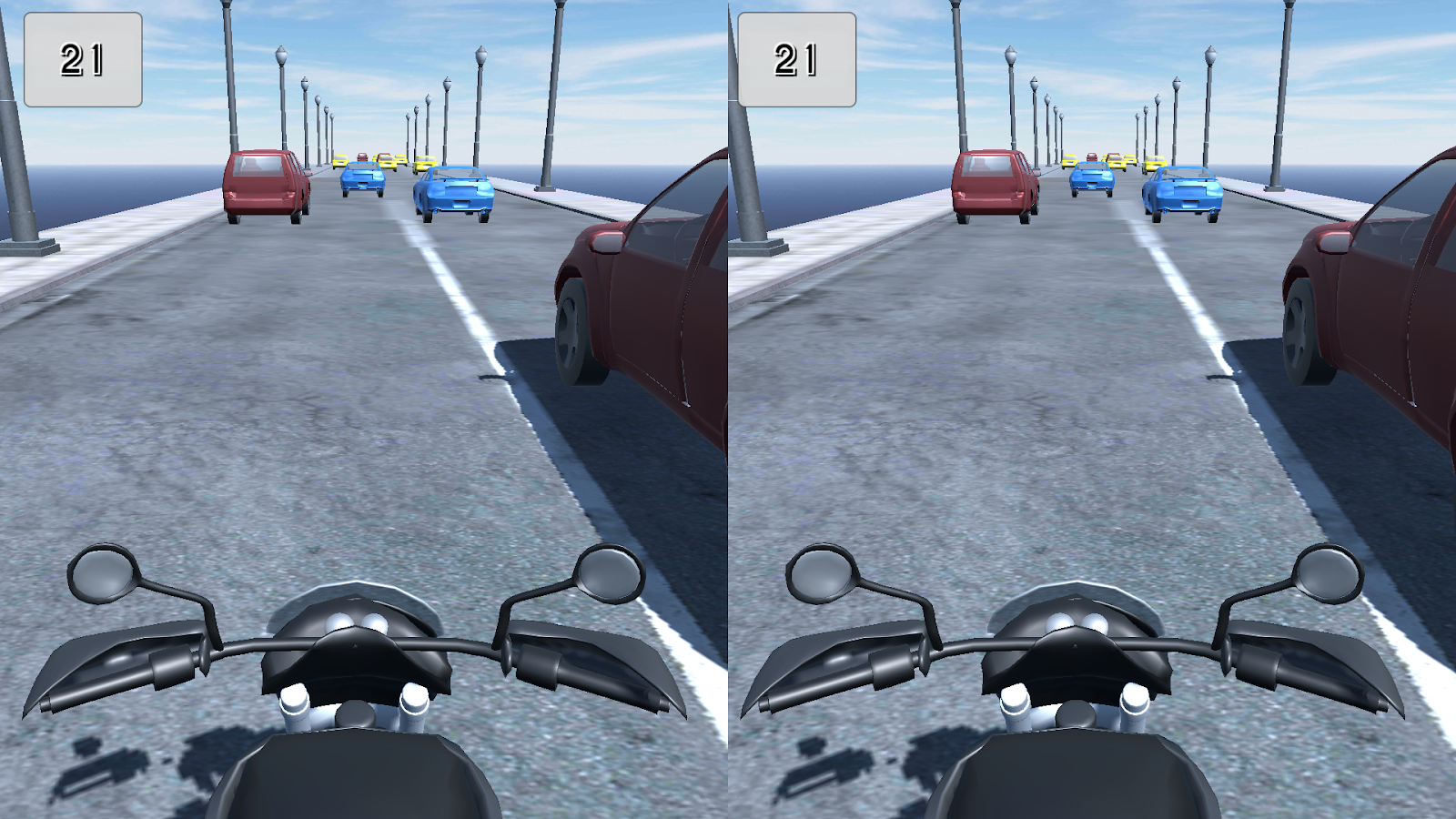 VR Motorcycle Ride截图1