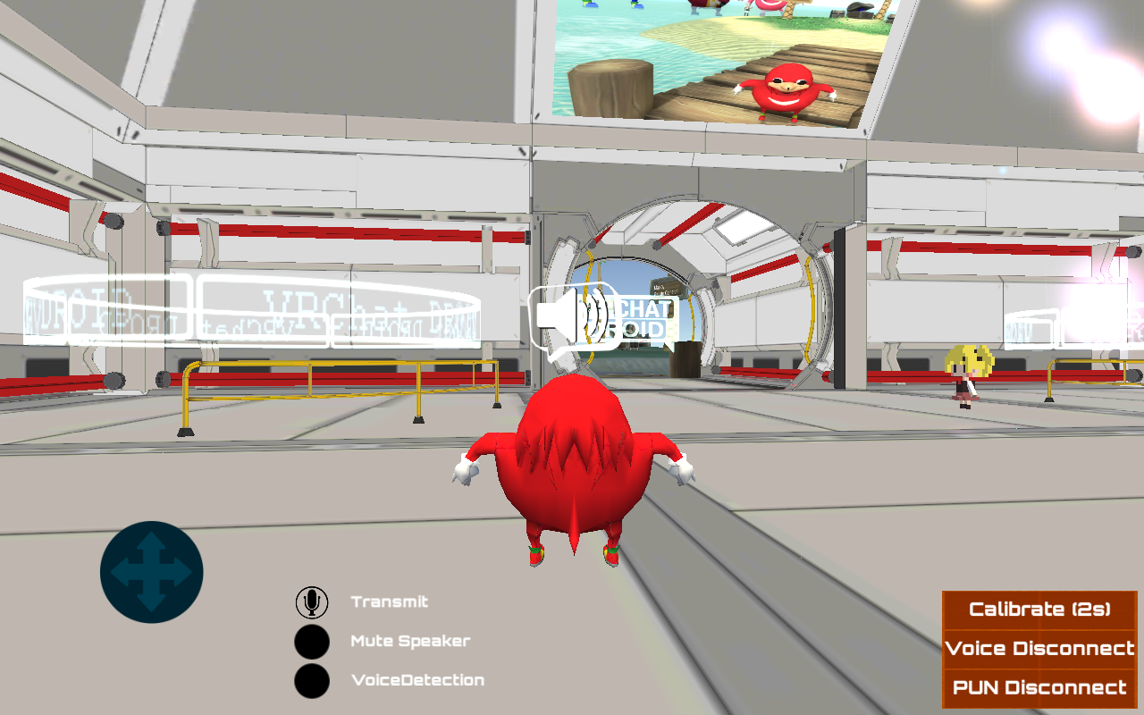 VRChat Droid截图1