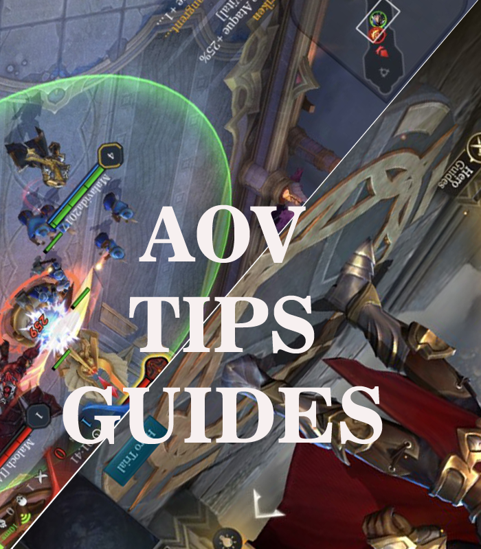 AoV Tutorial Tips截图4