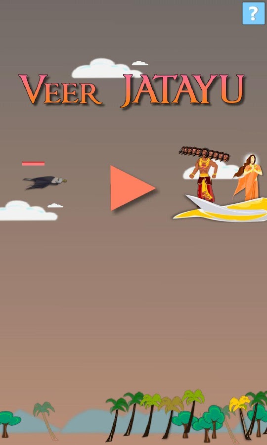 Veer Jatayu截图4