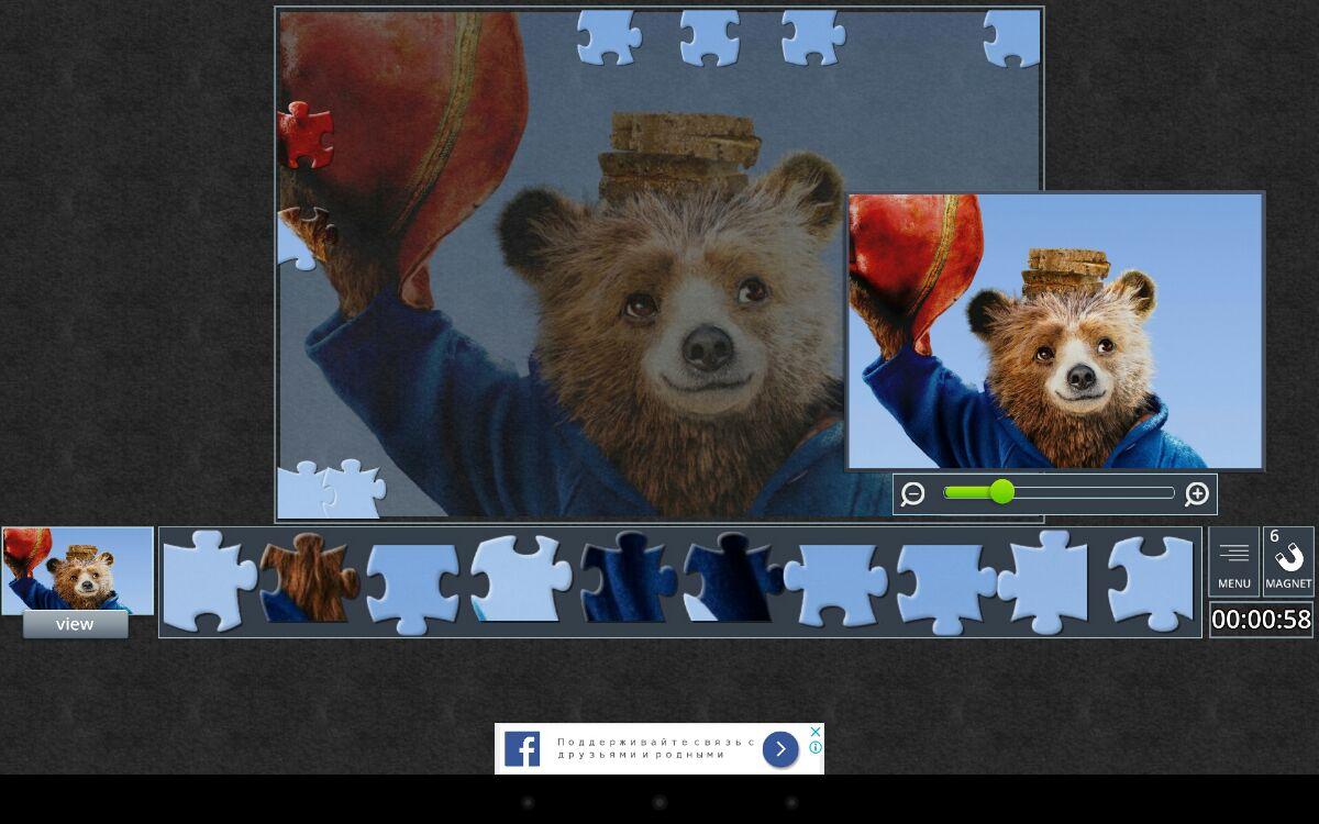 Paddington Jigsaw Puzzles截图2