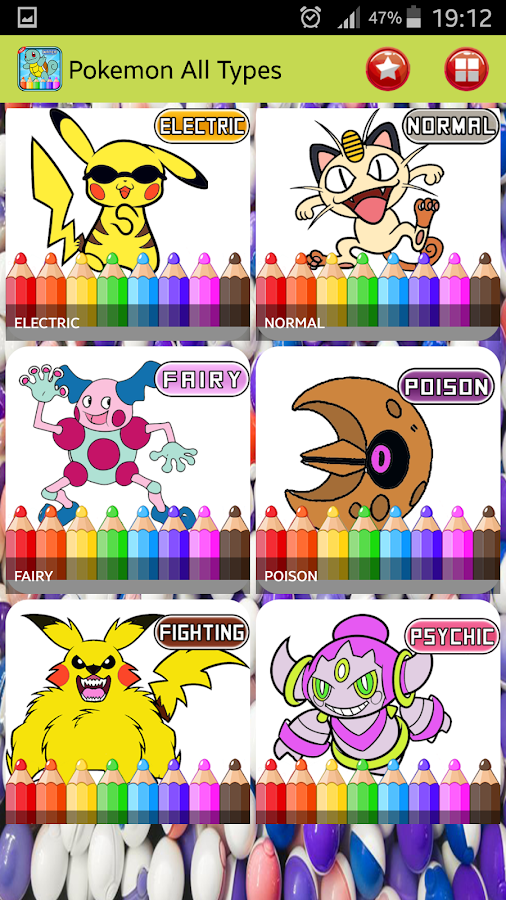 coloring pokemo types of pikachu fans截图2