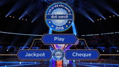 Millionaire 2018 Quiz-Crorepati Hindi/English 2018截图4