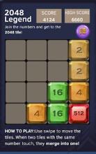 2048 Block Legend截图3