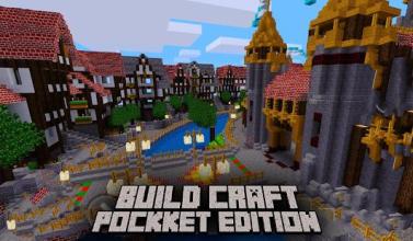 Build Craft Exploration 2018截图2