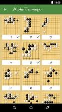 Alpha Tsumego - Go problems (Baduk, Weiqi)截图4