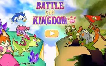 Battle For Kingdom 《王国之战》截图1