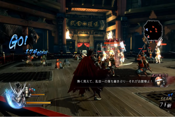 +Cheat+ Sengoku Basara 4 Sumeragi Guide截图4