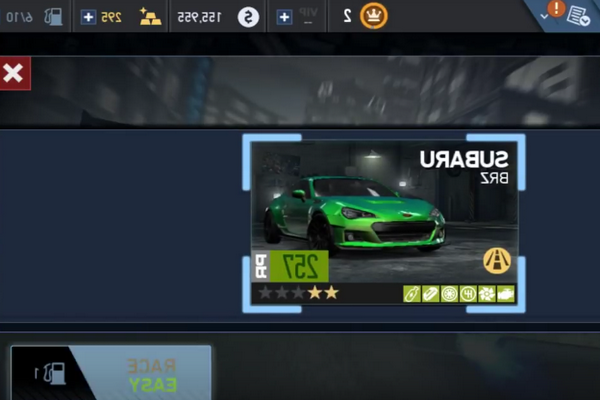 NEW Need For Speed Underground Guide截图2