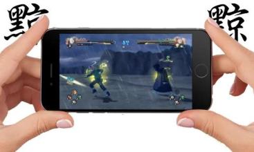 Ultimate Shippuden: Ninja Impact Storm截图1