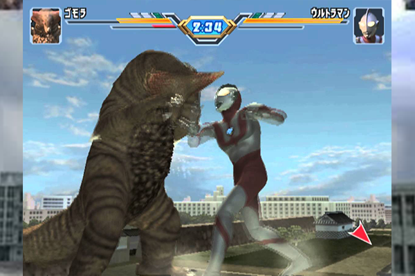 Pro Ultraman X Free Game Hints截图3