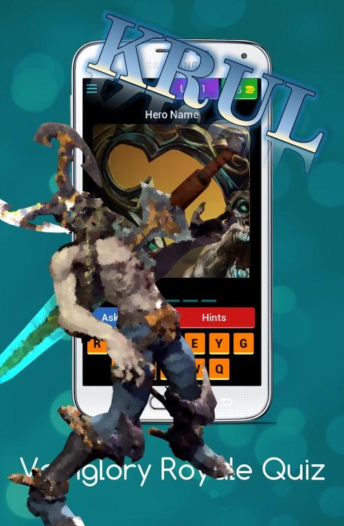 Vainglory Royale Quiz截图5