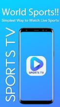 Sports TV 2.0截图2