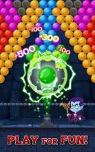 Vampire Bubble Kingdom截图2