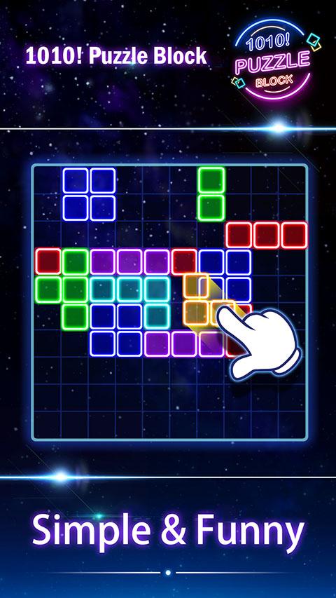 1010 Glow Puzzle截图2