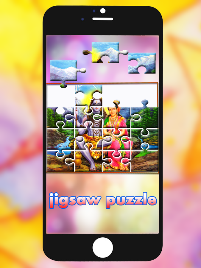 Lord Shiva Jigsaw Game截图2